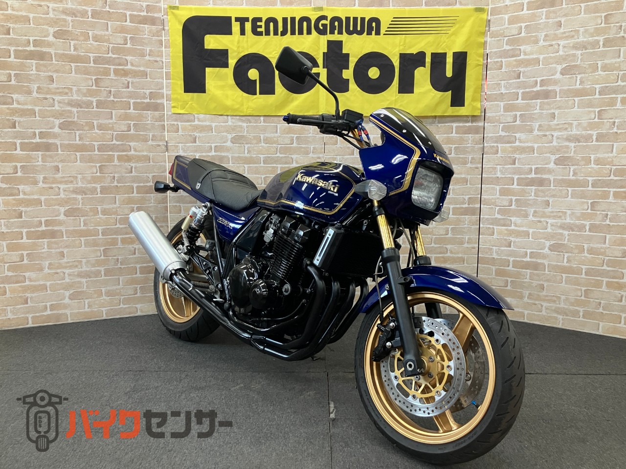 ZRX400 中期モデル　マーク2カラー　ゴールドホイール　オリジナルペイント　フェンダーレス　ハンドル　メッシュホース　ブルー_2