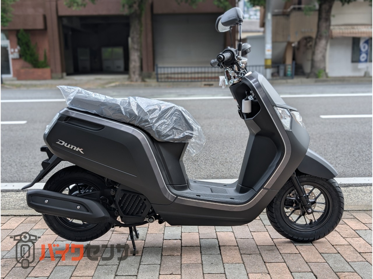 ホンダ ダンク 即納OK！ ラスト一台 B556129| BDSバイクセンサー