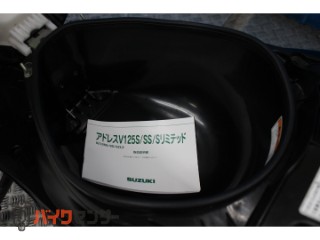アドレスV125S　ＣＦ４ＭＡモデル　ノーマル　インジェクション[img49]