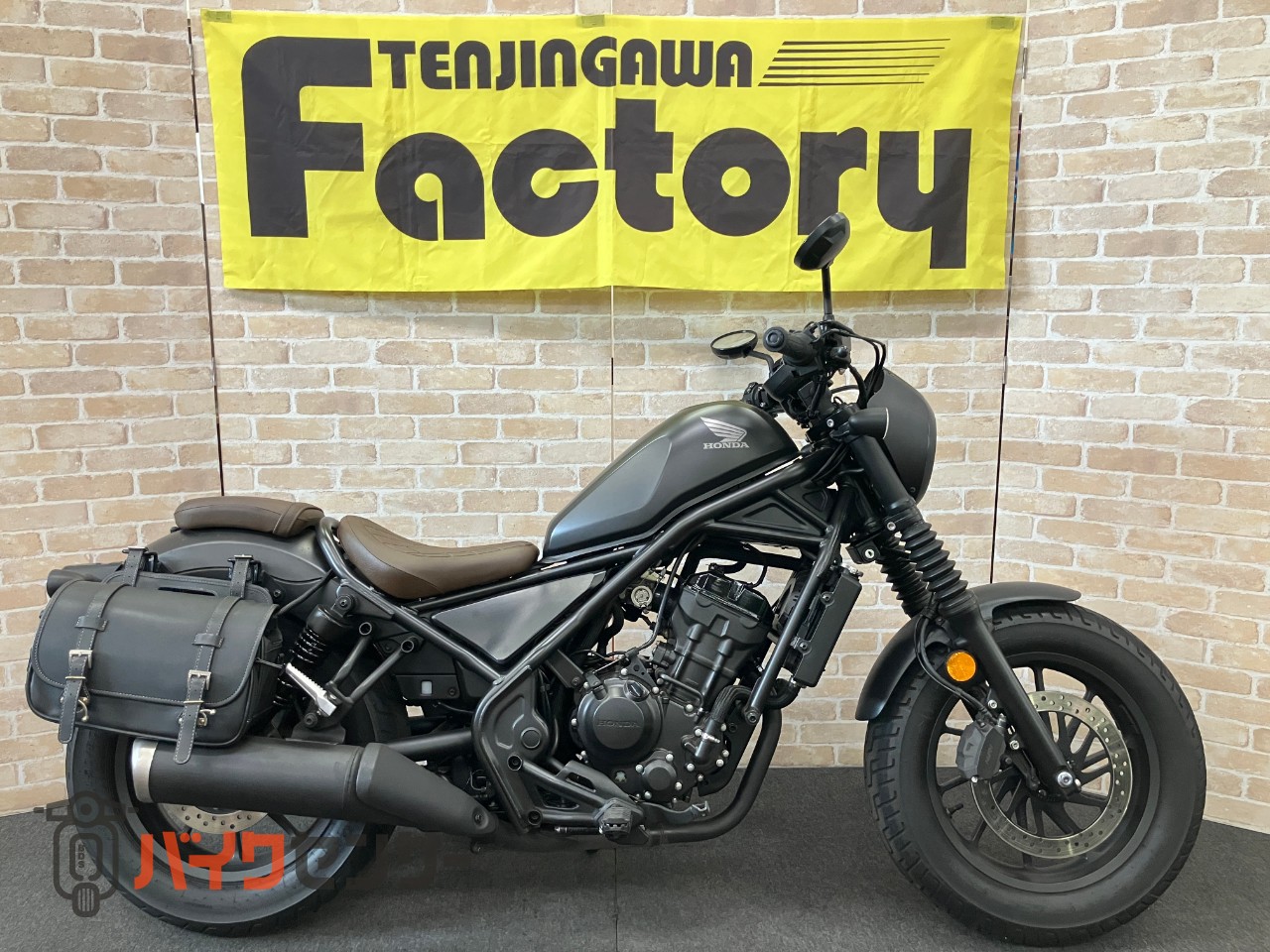 レブル250 Sエディション　ETC グリップヒーター　サイドバック　FI車　ABS_0