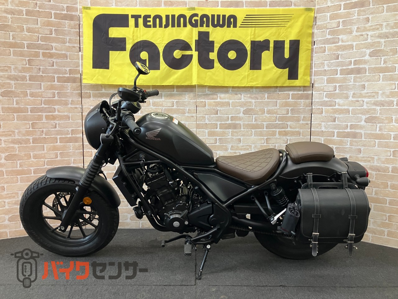 レブル250 Sエディション　ETC グリップヒーター　サイドバック　FI車　ABS_1