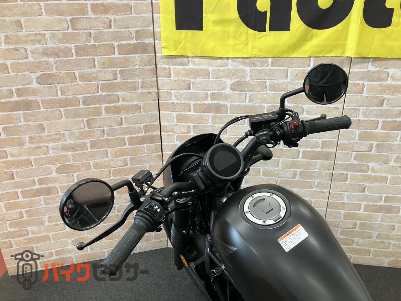 レブル250 Sエディション　ETC グリップヒーター　サイドバック　FI車　ABS_17