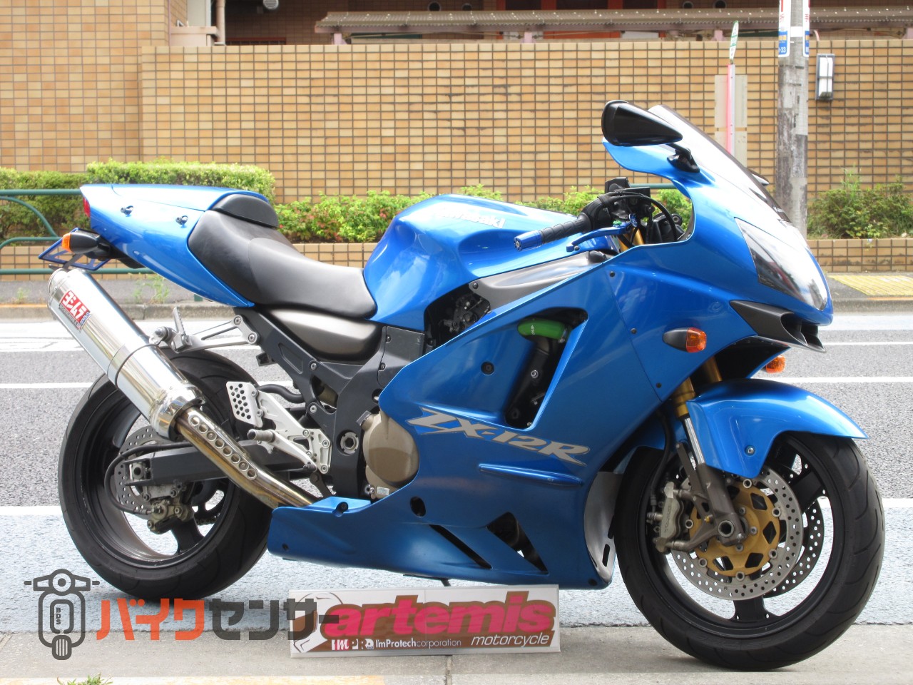 ヨッピー カワサキ ZX-12RB USヨシムラサイレンサー B556317| BDSバイクセンサー