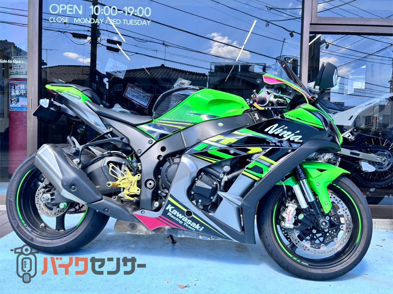 たま Amazon.com: (2) Genuine OEM Spindle Assembly 539131898 M-ZT52 M