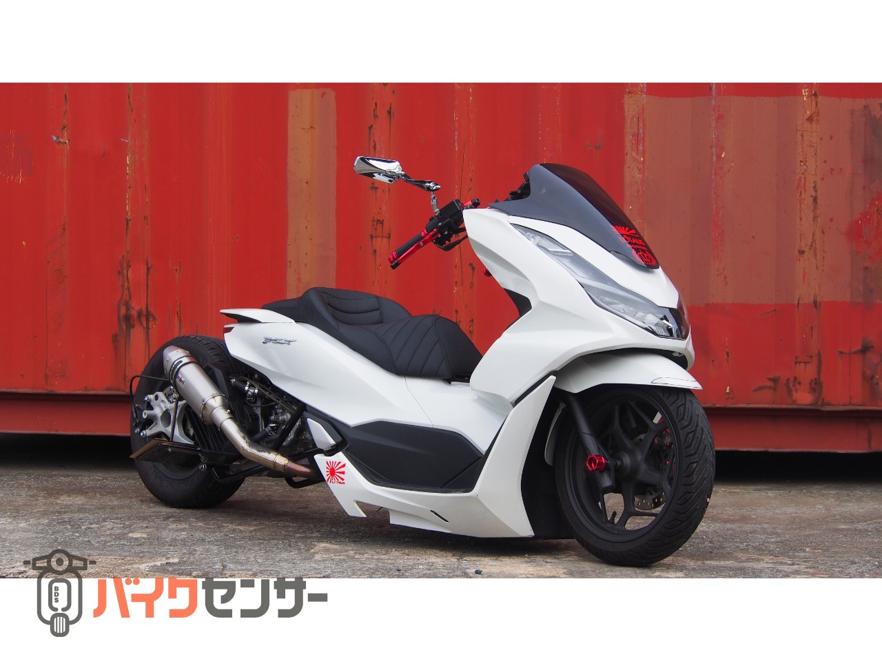 ひろちゅん様専用⭐︎NEWPCX エアロウイング PCXカスタム