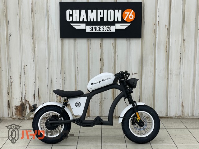 【電動バイク】MANGOSTEEN　FT02 MINI ストレートタイプ 2024年モデル