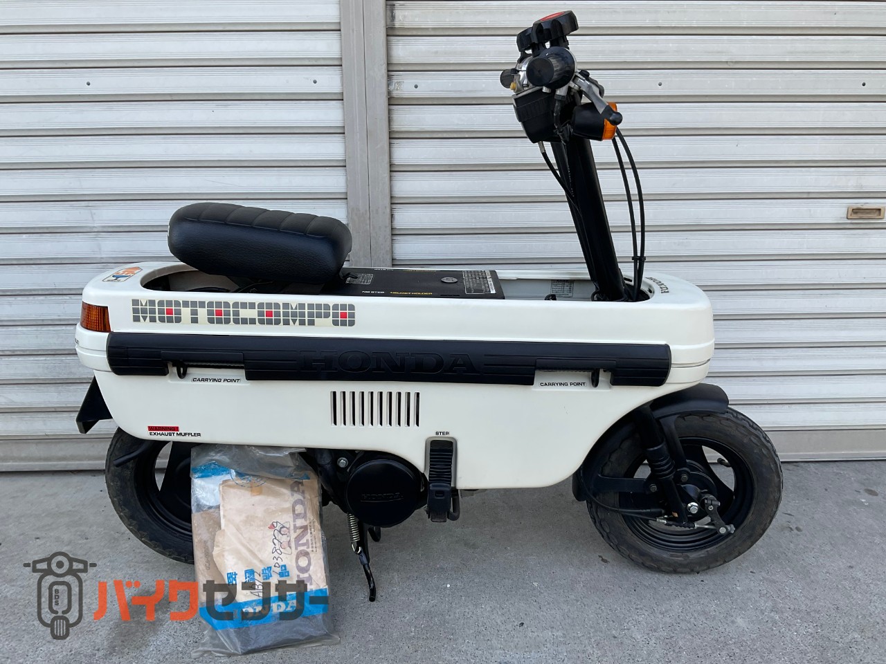 ホンダ モトコンポ 新車 AB12 B557980| BDSバイクセンサー
