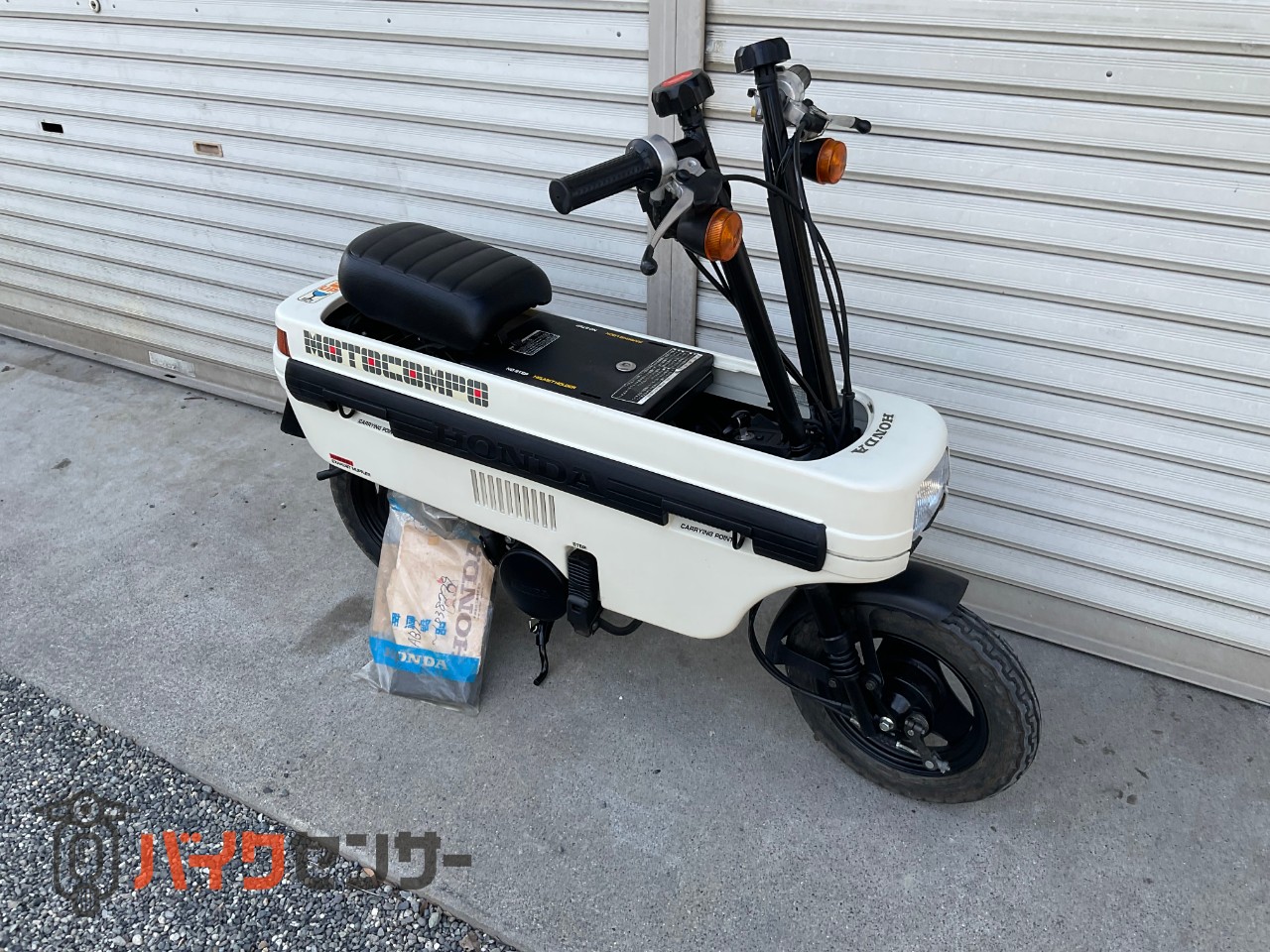 ホンダ モトコンポ 新車 AB12 B557980| BDSバイクセンサー