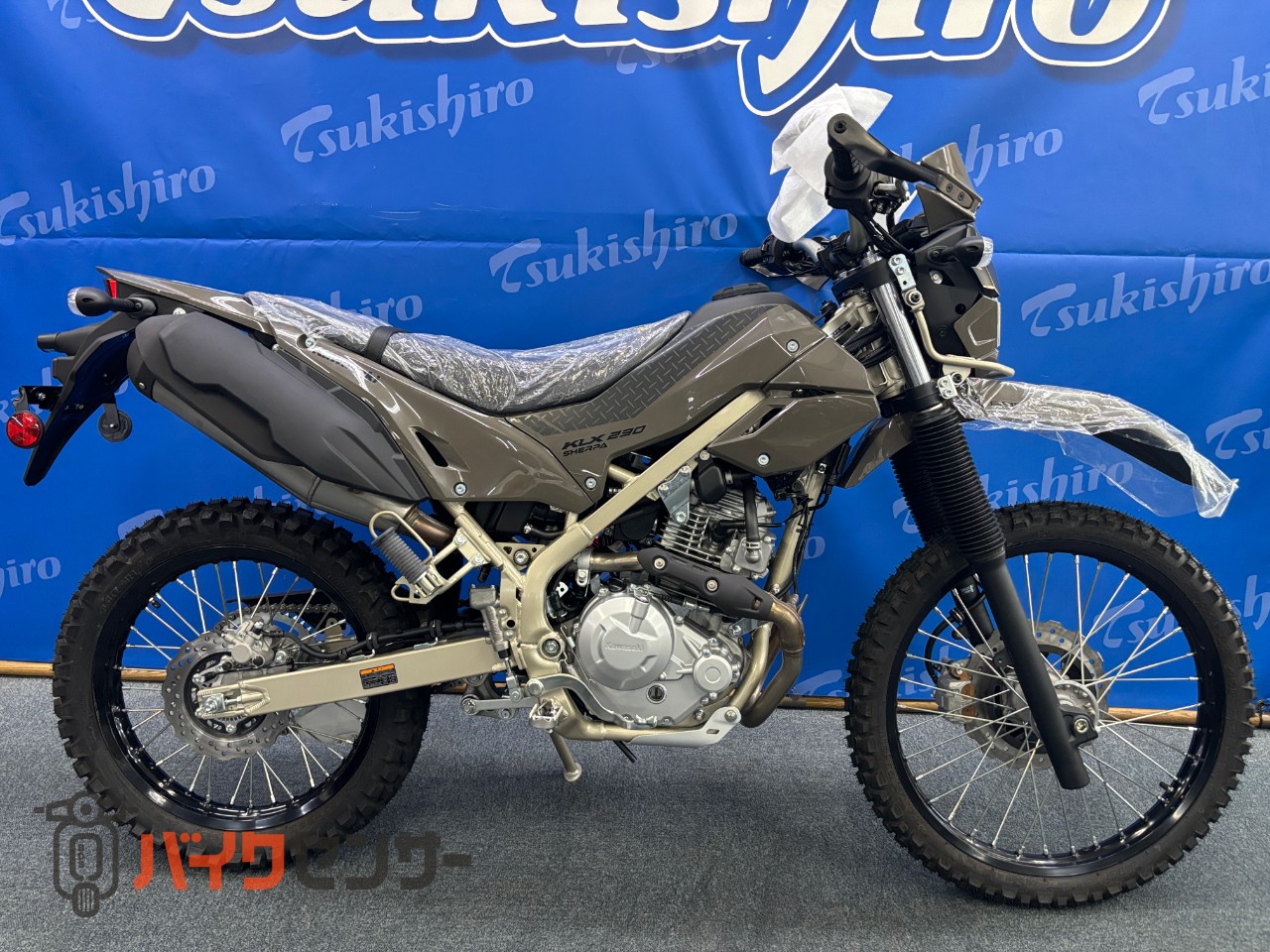 カワサキ KLX230シェルパ 2025年モデル グレー 新車 B558014| BDS