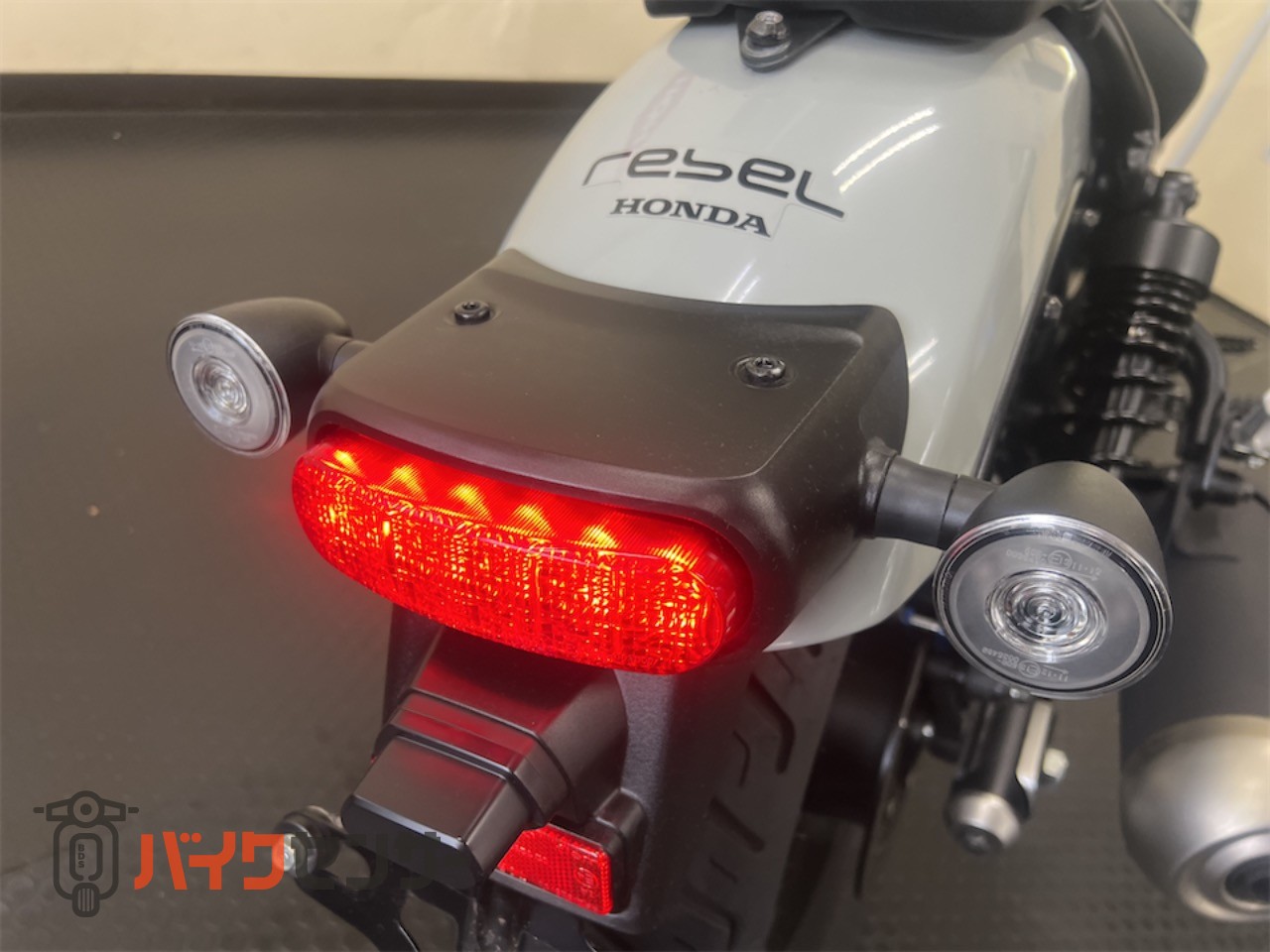 ホンダ レブル250ABS LEDヘッドライト ノーマル B558313| BDSバイク