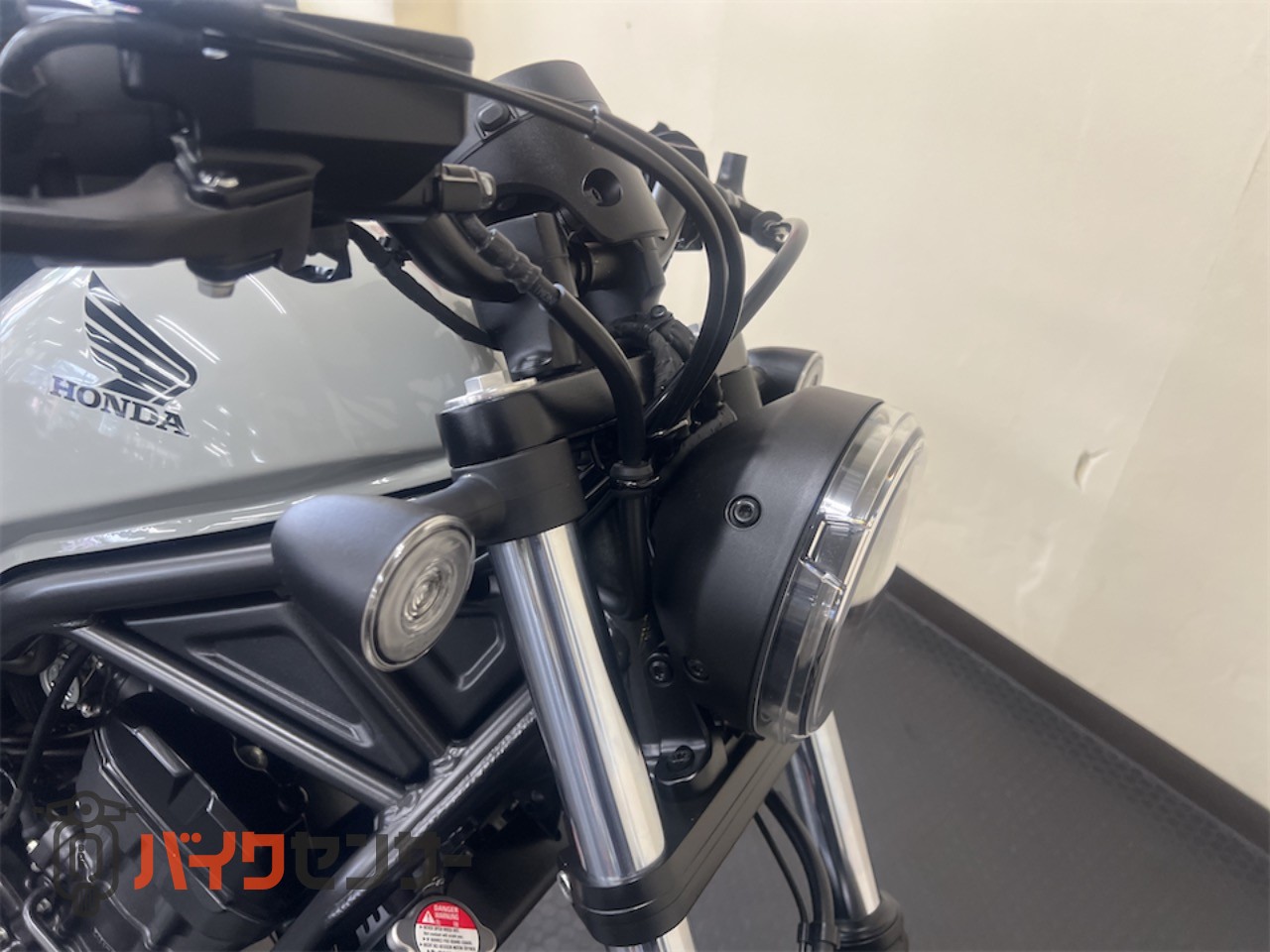 ホンダ レブル250ABS LEDヘッドライト ノーマル B558313| BDSバイク