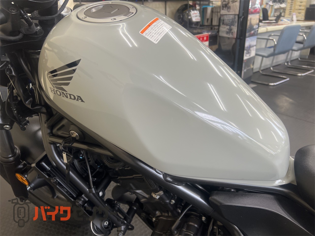 ホンダ レブル250ABS LEDヘッドライト ノーマル B558313| BDSバイク
