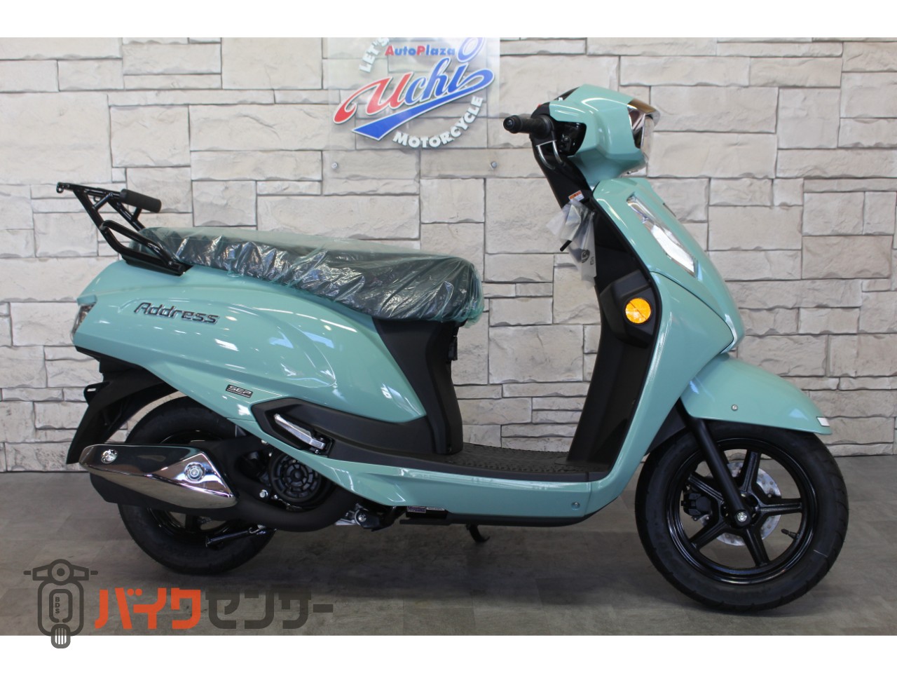 スズキ アドレス125 B558353| BDSバイクセンサー