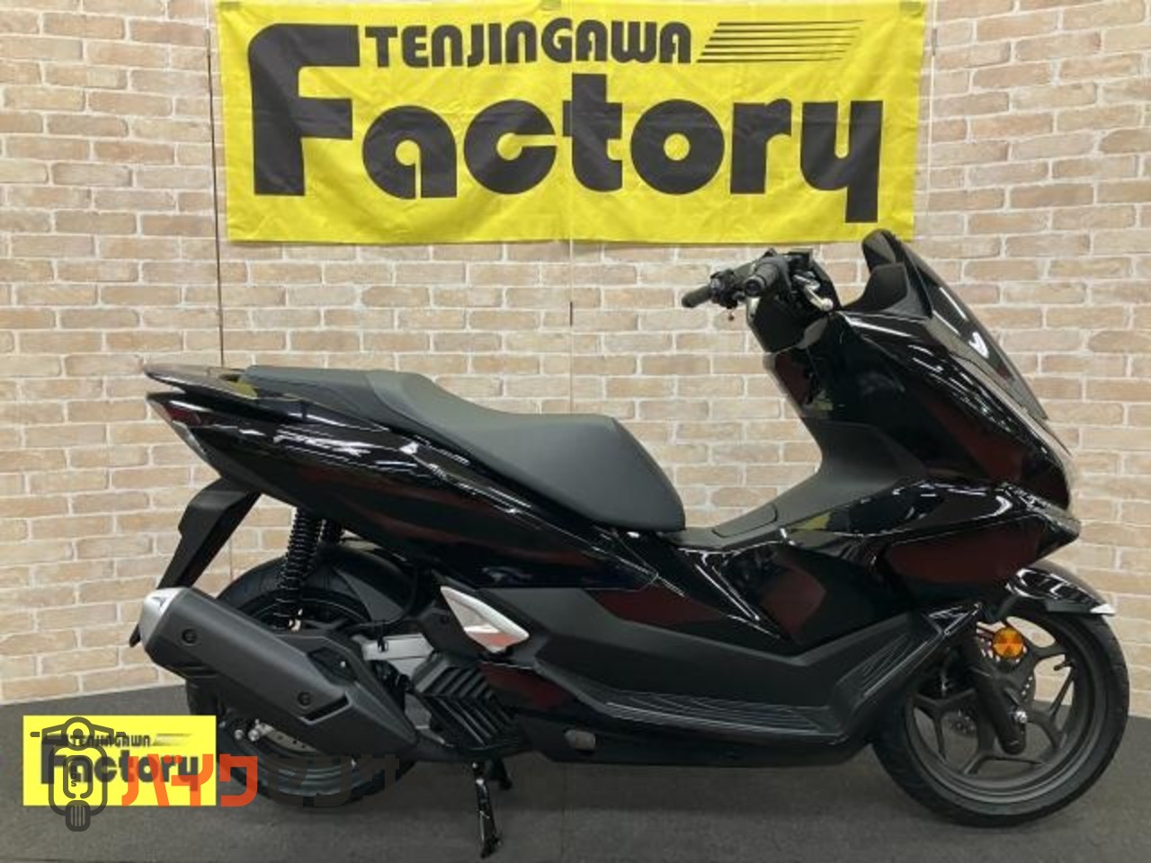 PCX125 スマートキー　LEDヘッドライト　液晶メーター_0
