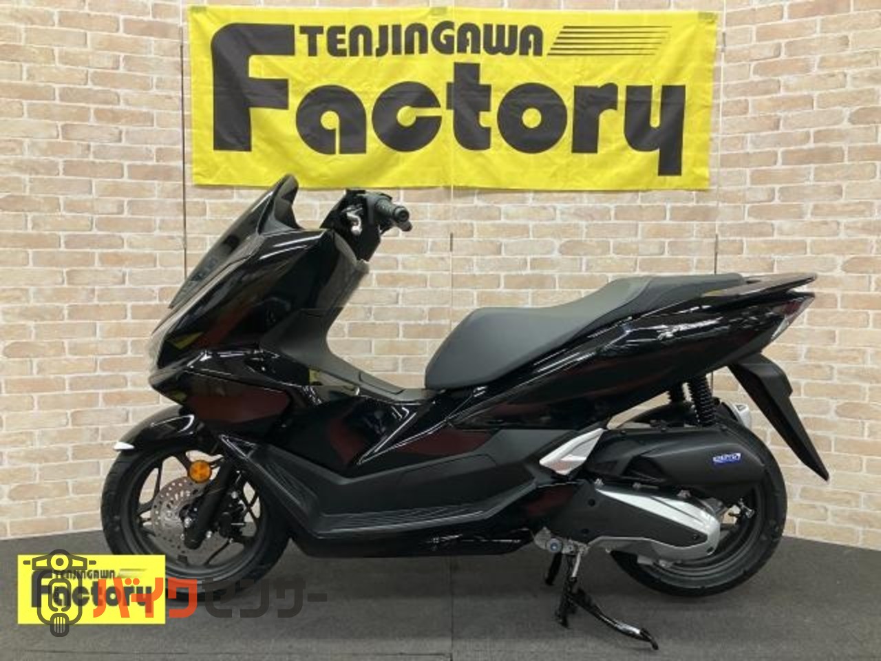 PCX125 スマートキー　LEDヘッドライト　液晶メーター_1