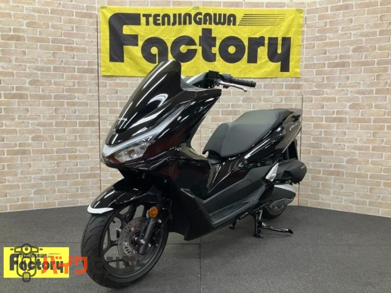 PCX125 スマートキー　LEDヘッドライト　液晶メーター_3