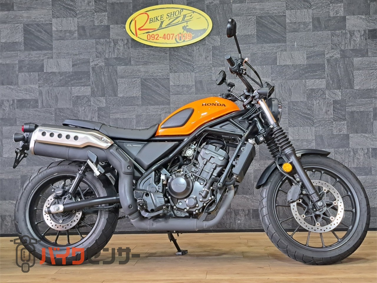 ホンダ CL250 新入荷！！ ホンダ CL250 オレンジタンク 14363Km
