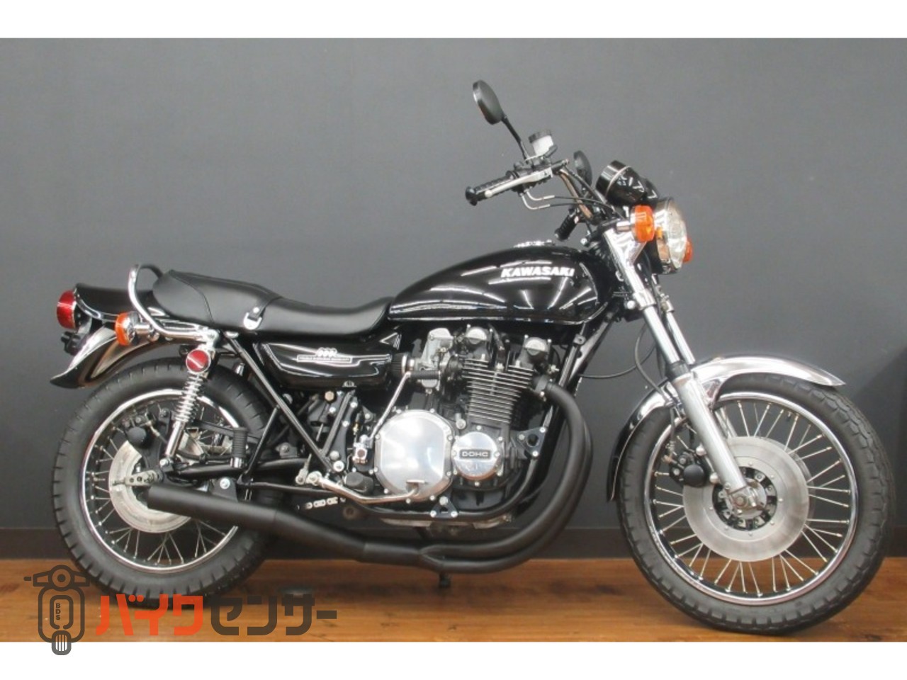 【入手困難】RED WING super sole 26.5cm 美品 静岡市 XJ400 極上 絶好調 仕上げベース Z2 Z750RS GS400 CB400F