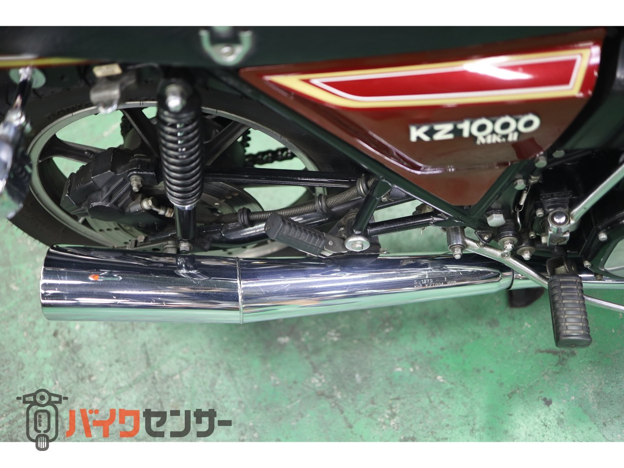カワサキ Z1000MK2 フルオリジナル車両 オリジナルペイント 当時モノ