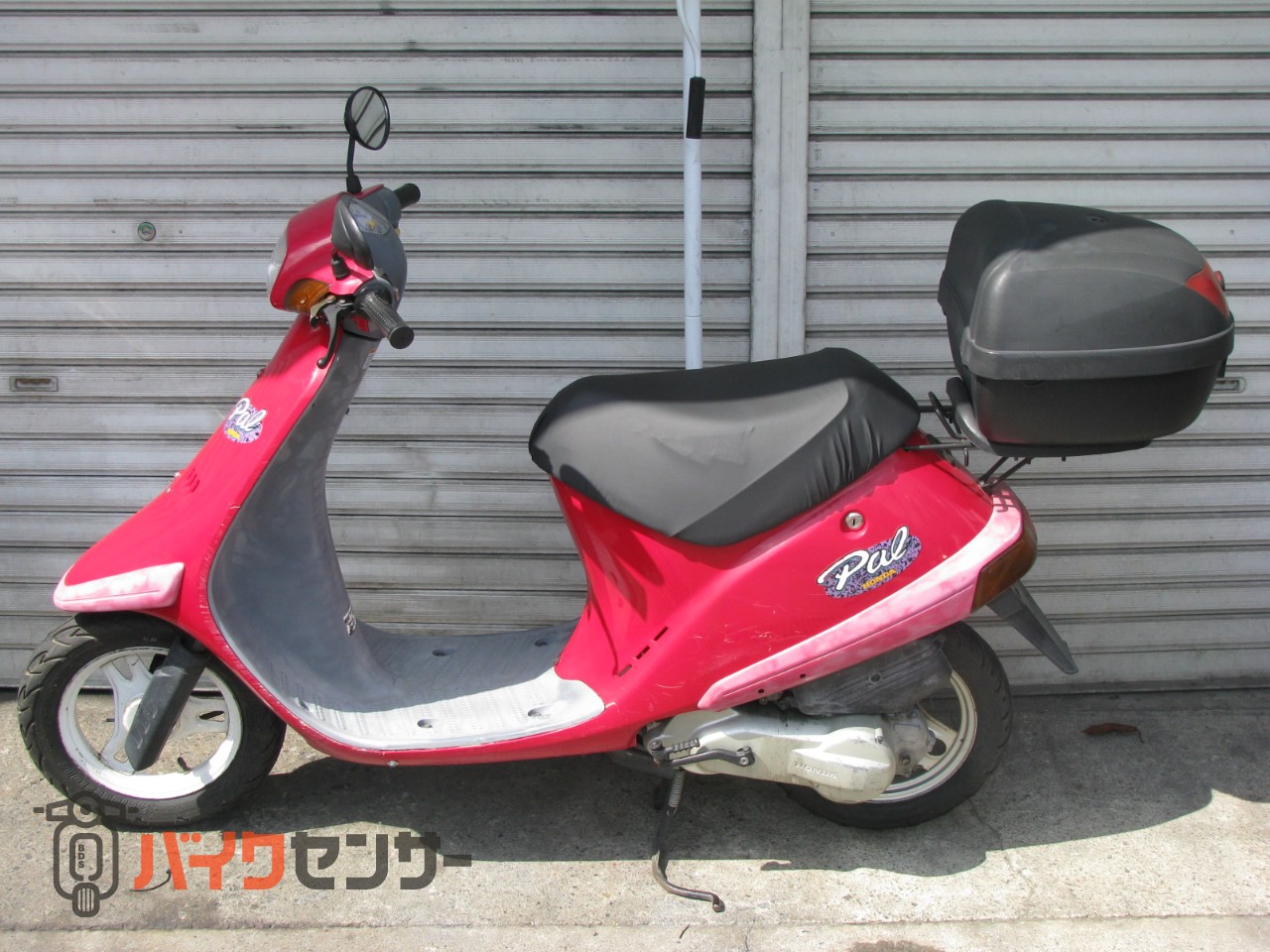 ホンダ パル リアボックス 通勤通学 レッド 近所のお買い物にも