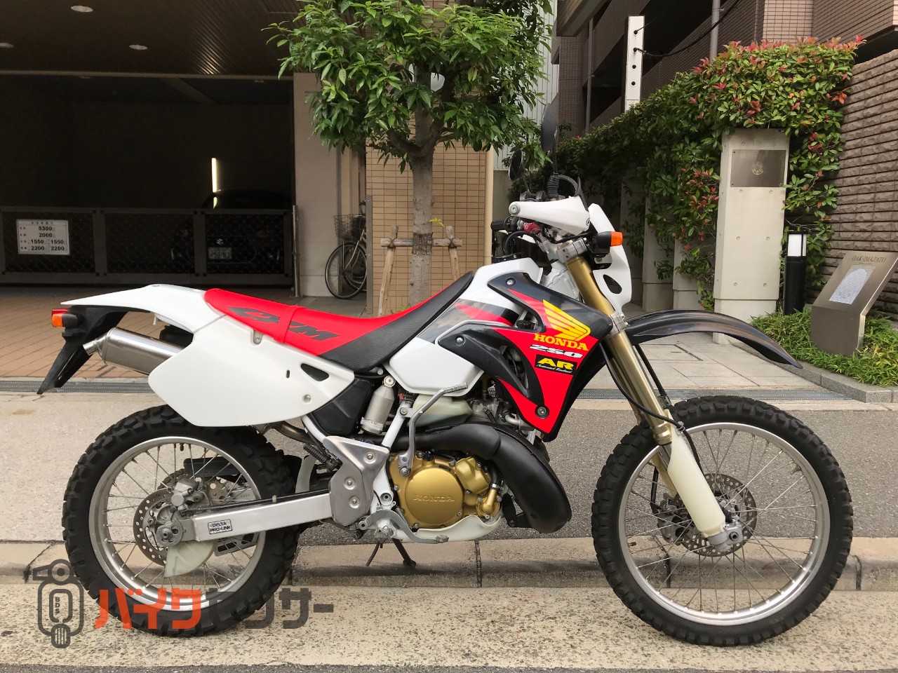 ホンダ CRM250AR・前後ブレーキオイル新品・エンジンオイル新品 