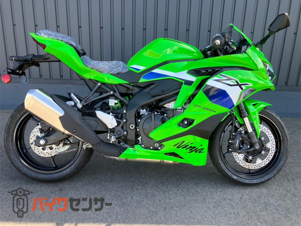 カワサキ NINJA ZX-25RR MY26 B559962| BDSバイクセンサー