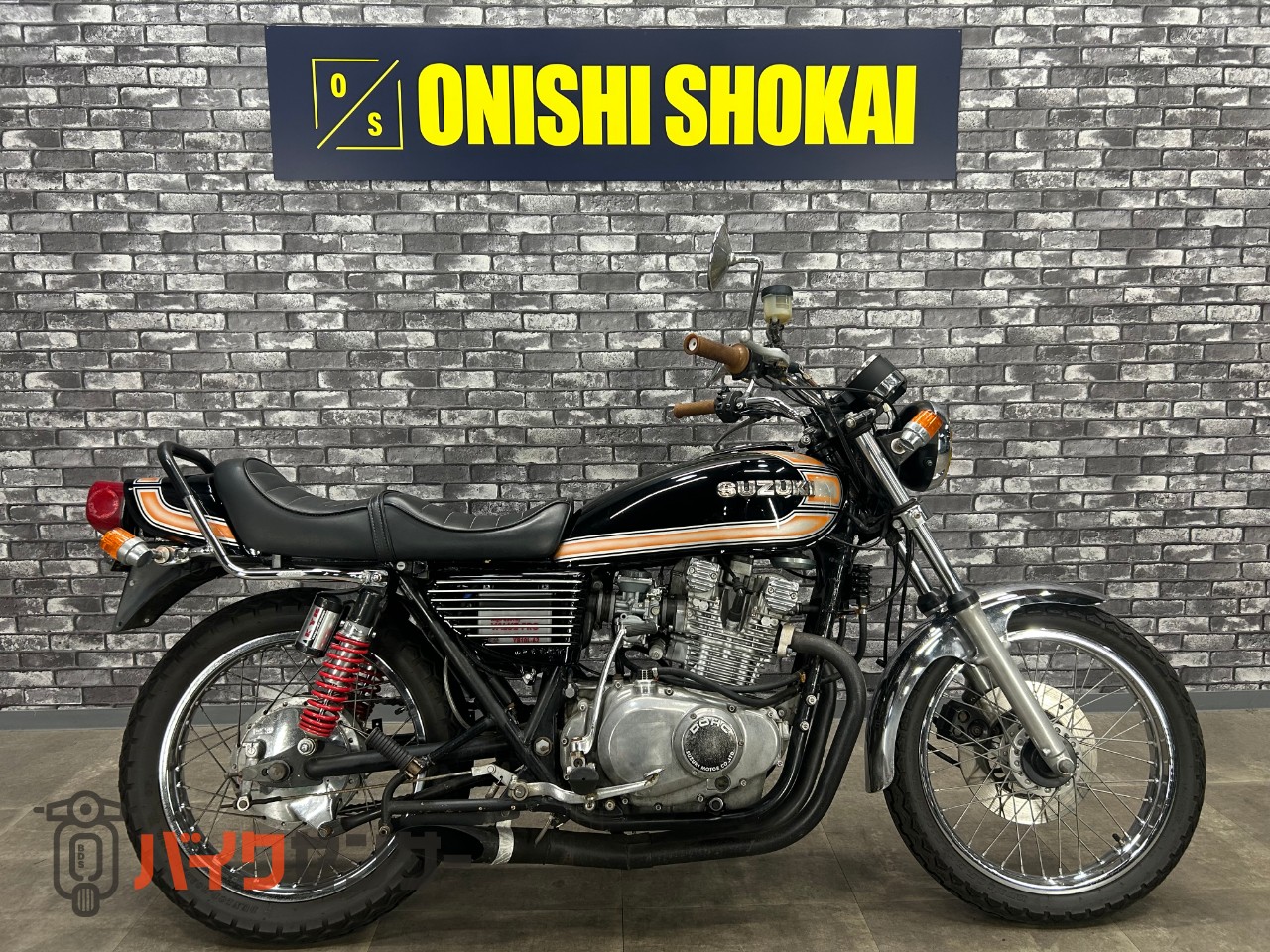 gs400 スズキ GS400E 旧車會 当時物 暴走族 チャンプロード×単車の虎 -