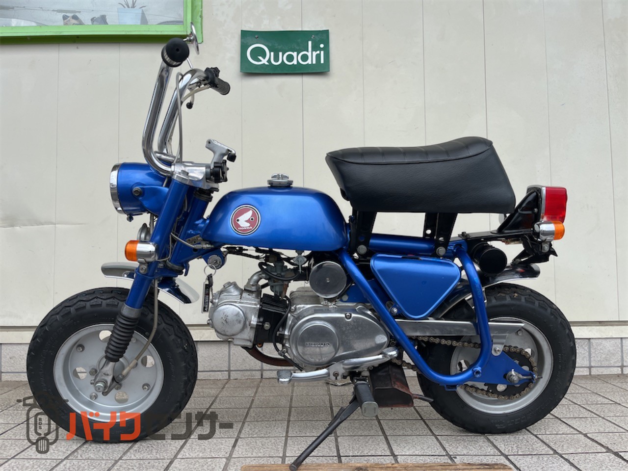 ホンダ モンキー Z50A 75CC リジット B560491| BDSバイクセンサー
