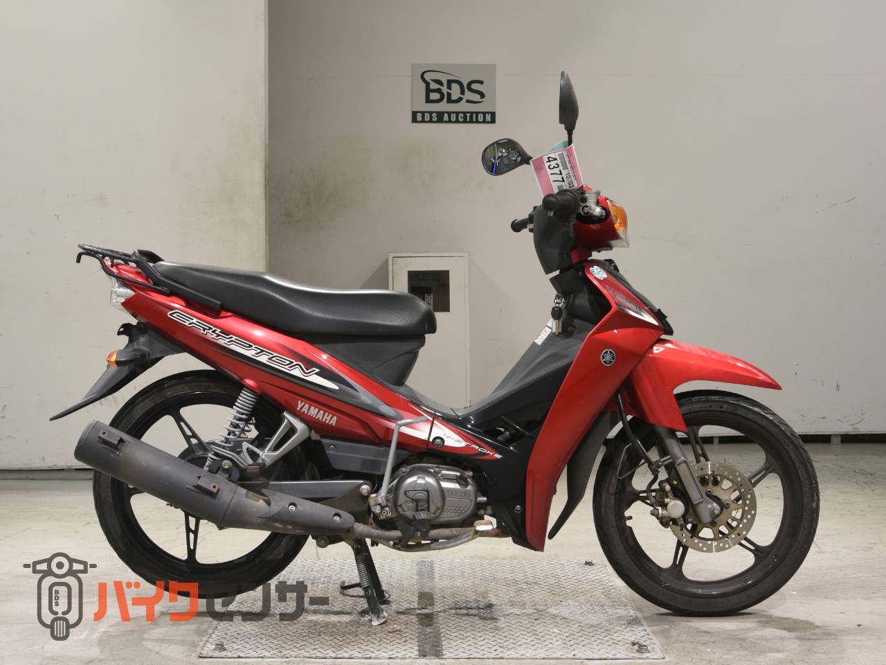 ヤマハ クリプトン110 カブみたいなMT車です B560662| BDSバイクセンサー