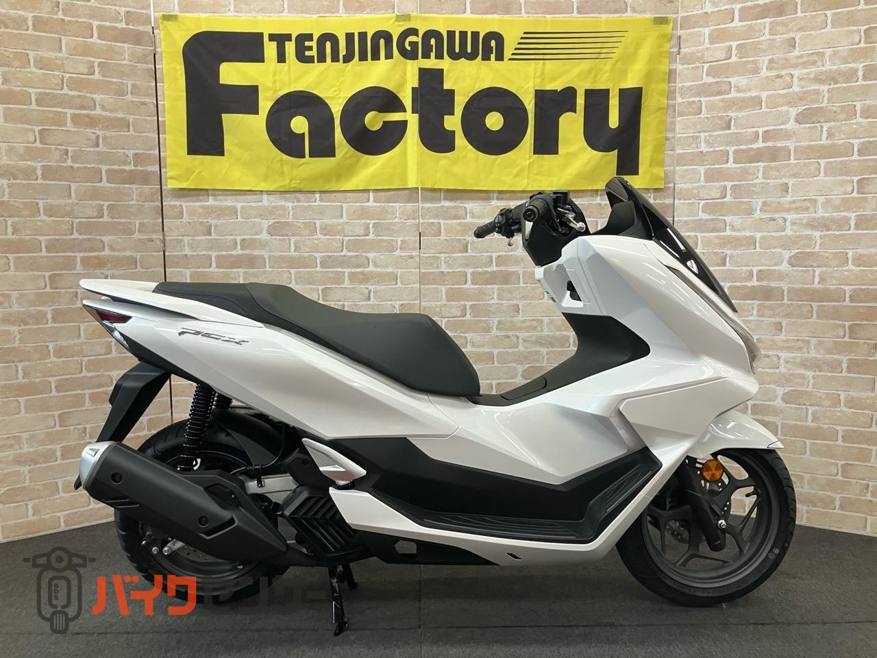 PCX125 新型　2025年モデル　スマートキー　LEDヘッドライト　メットイン　サイドスタンド_0