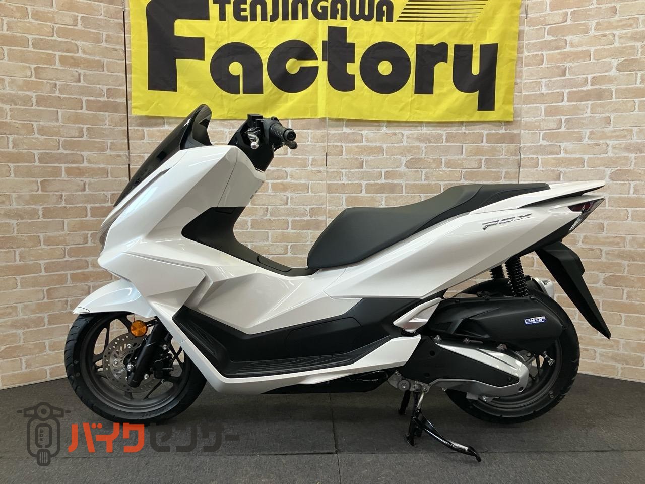 PCX125 新型　2025年モデル　スマートキー　LEDヘッドライト　メットイン　サイドスタンド_1