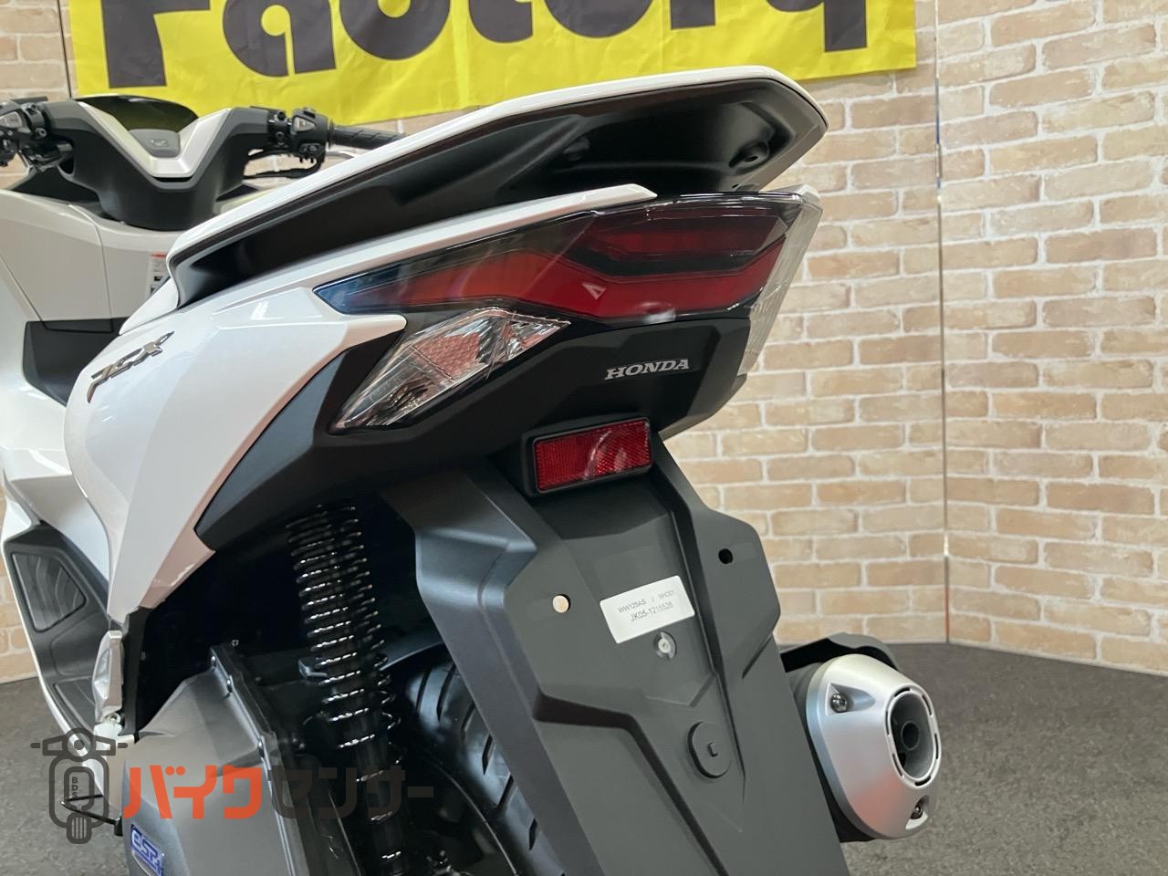 PCX125 新型　2025年モデル　スマートキー　LEDヘッドライト　メットイン　サイドスタンド_28