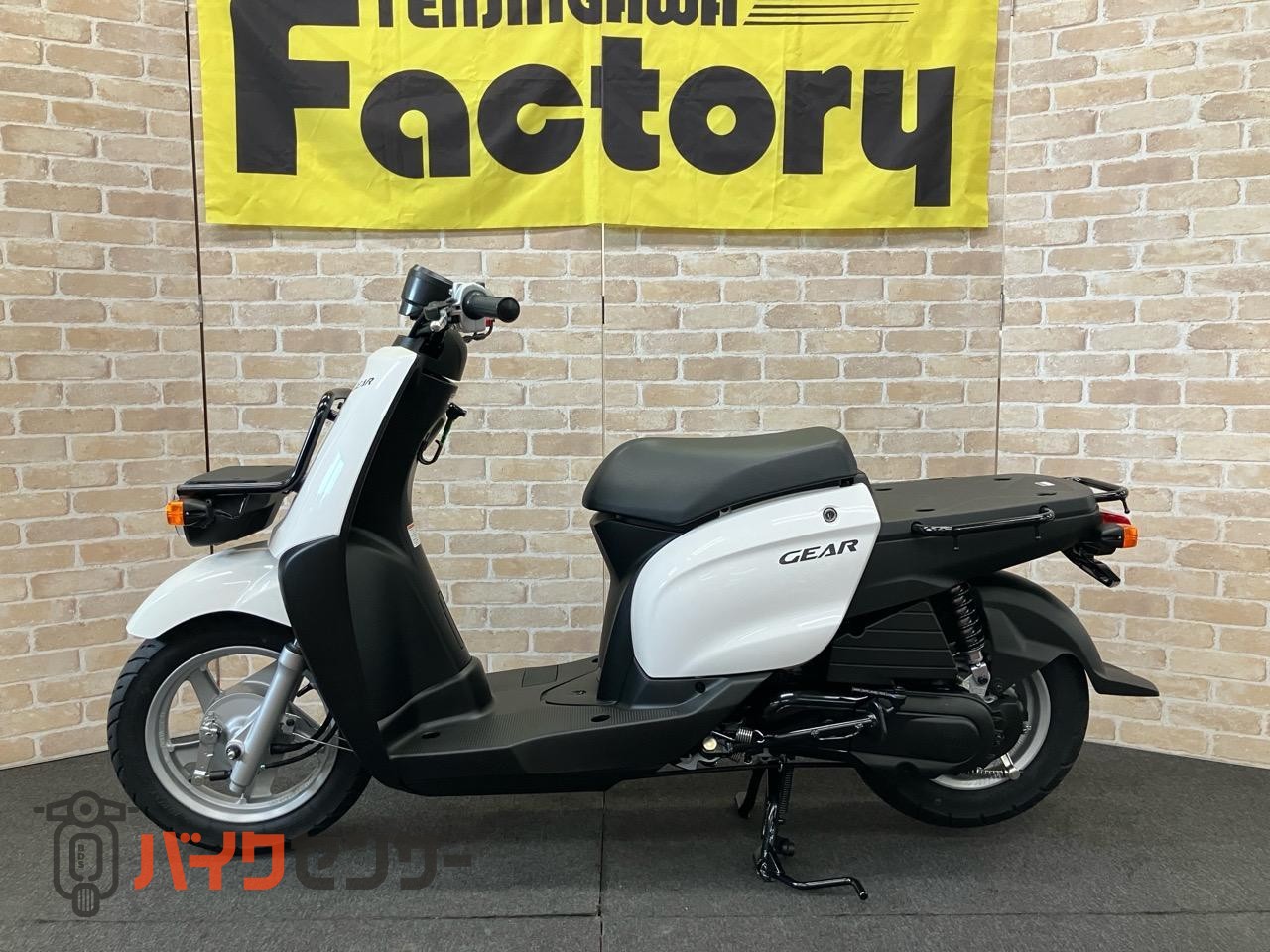 GEAR 大型リアキャリア　パーキングロック　当店最終入荷_1
