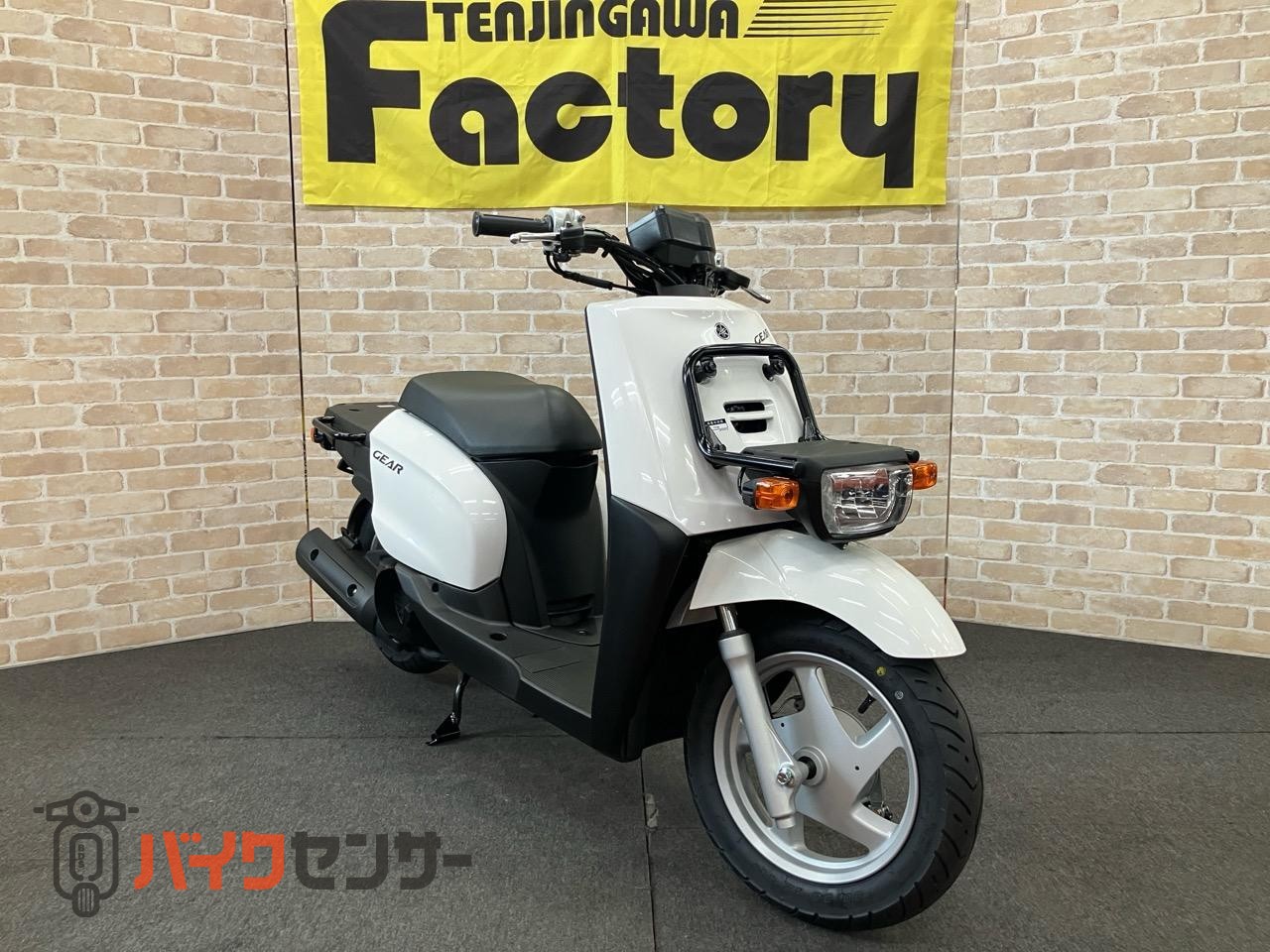 GEAR 大型リアキャリア　パーキングロック　当店最終入荷_2