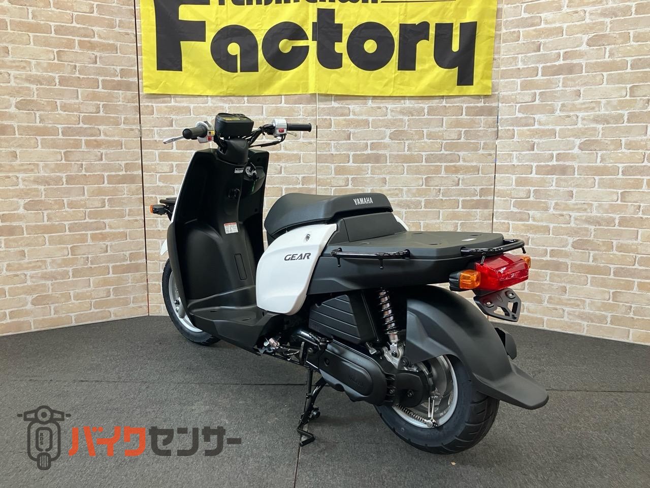 GEAR 大型リアキャリア　パーキングロック　当店最終入荷_5