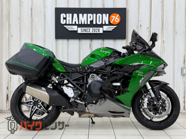 カワサキ　NINJA H2 SX SE＋　ACTIVEフェンダーレス　カワサキ純正スライダー　グリップヒーター　社外シールド　納車整備費用込