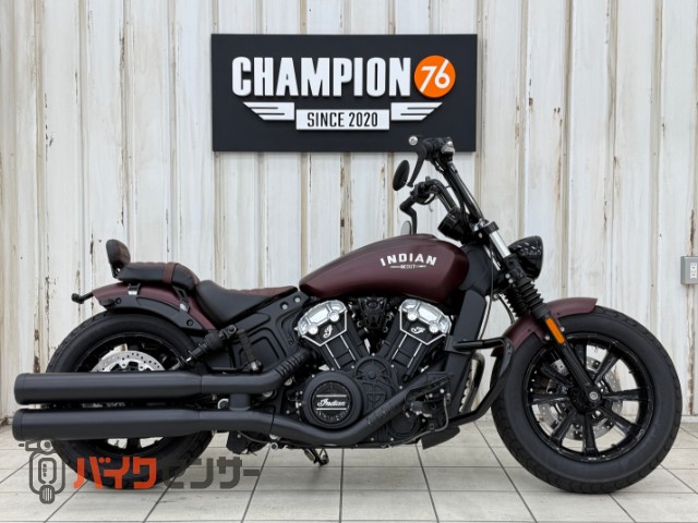 INDIAN　スカウト ボバー　付属カスタム費用約2０万円！　純正グリップヒーター　フロント・リアカスタムウインカー　納車整備費用込み