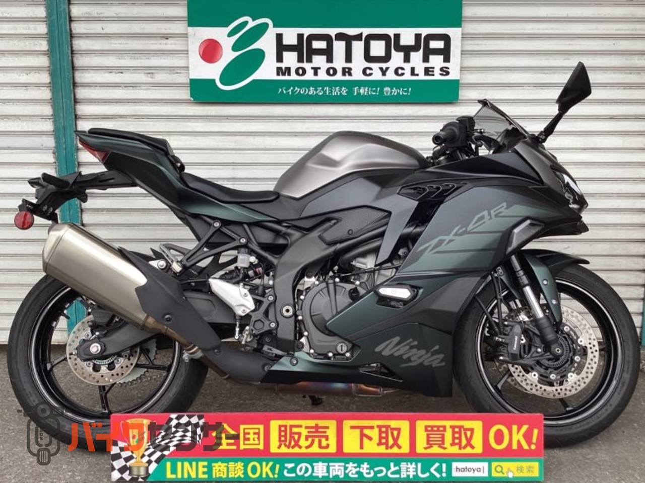 売り切れ専用 Yahoo!オークション - 必見 売り切り カワサキ ZX-10R C型