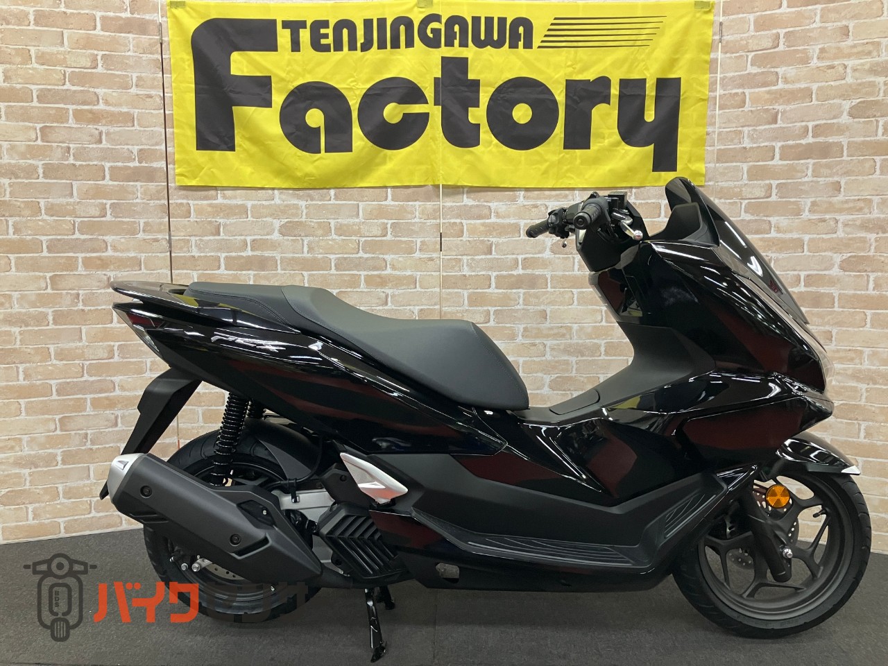 PCX125 ＡＢＳ　スマートキー　デジタルメーター　ＬＥDヘッドライト_0