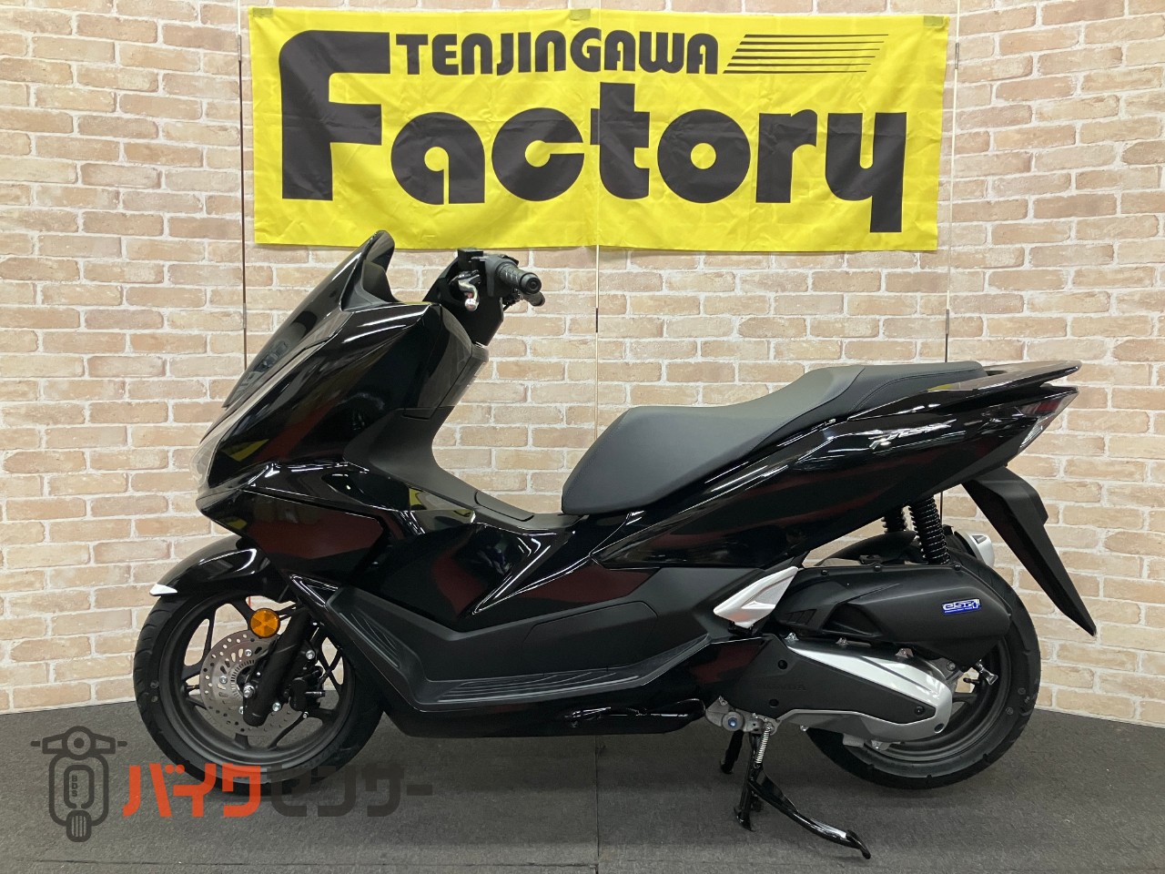 PCX125 ＡＢＳ　スマートキー　デジタルメーター　ＬＥDヘッドライト_1