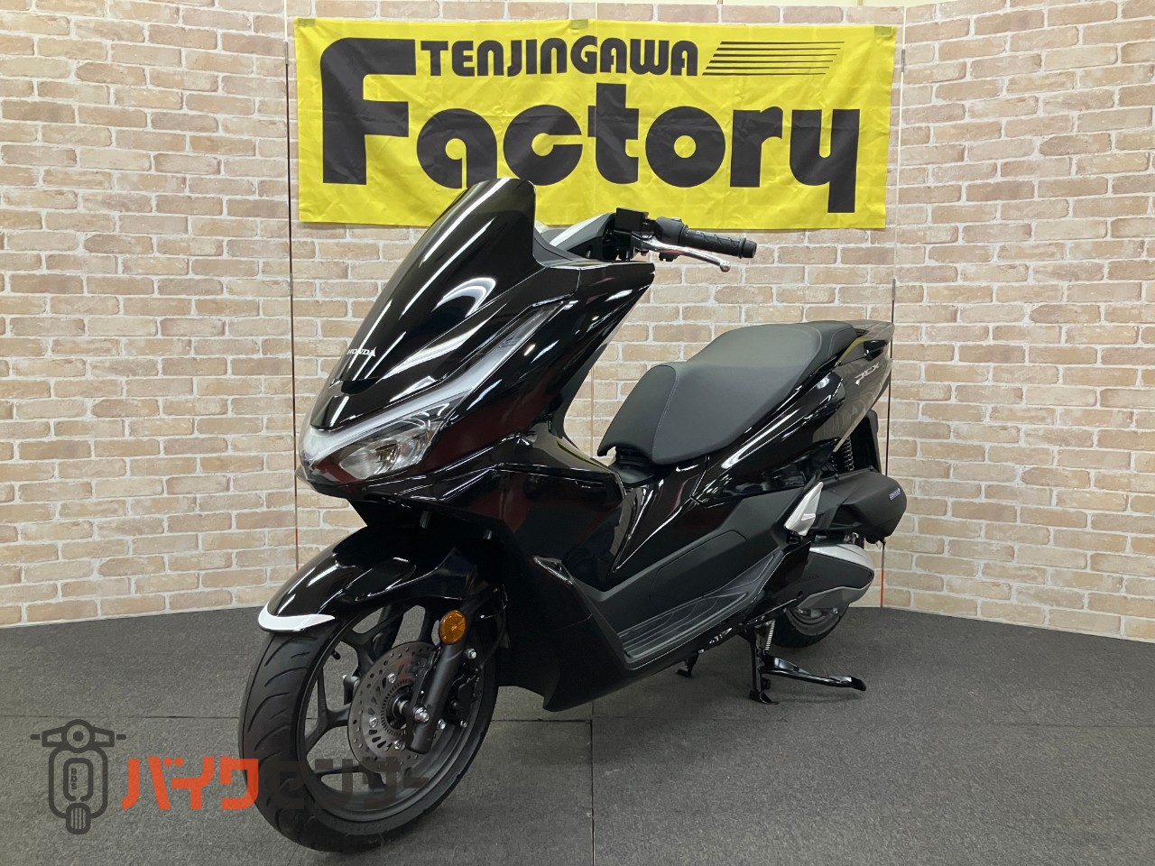 PCX125 ＡＢＳ　スマートキー　デジタルメーター　ＬＥDヘッドライト_3