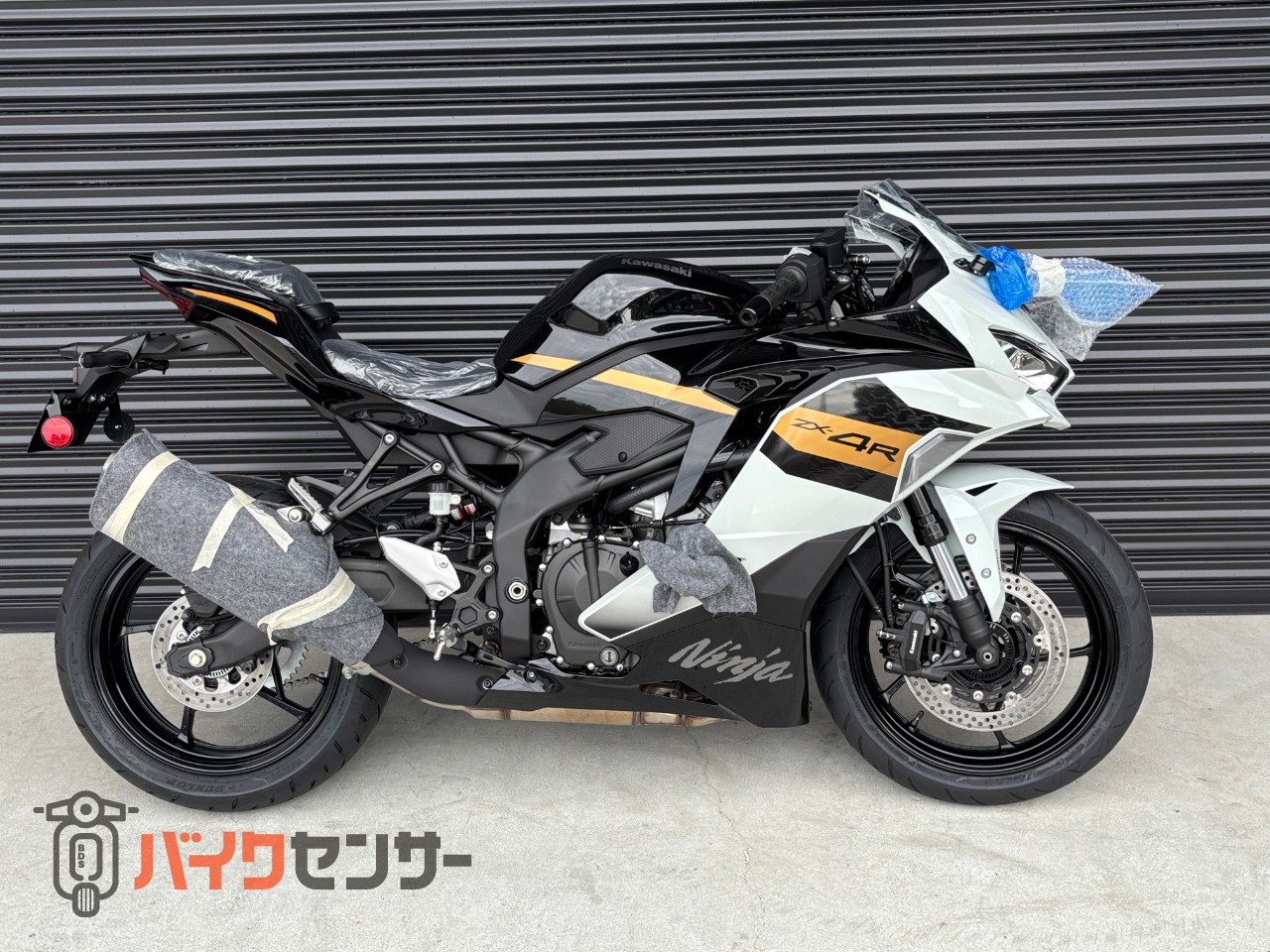カワサキ NINJA ZX-4R SE 【近隣の方限定】2026年モデル新色