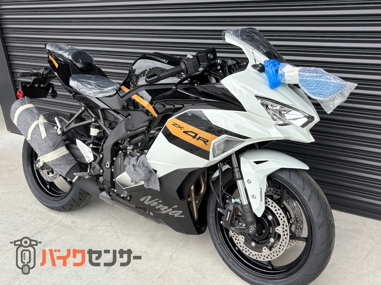 その他 sh カワサキ NINJA ZX-4R SE 【近隣の方限定】2026年モデル新色パールロボ