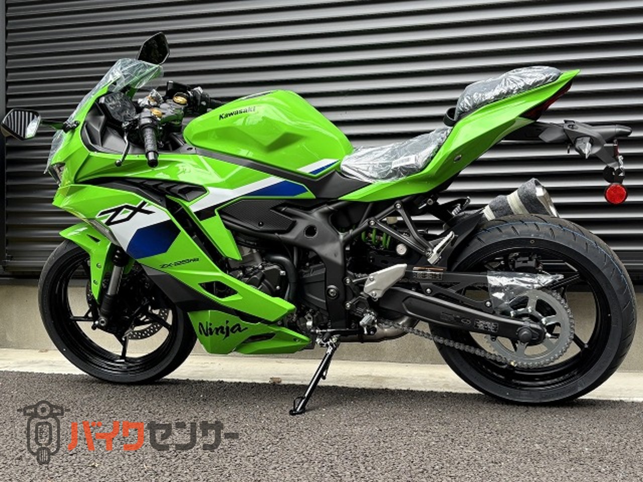 カワサキ NINJA ZX-25RR KRT EDITION 2026年モデル B561155| BDSバイク
