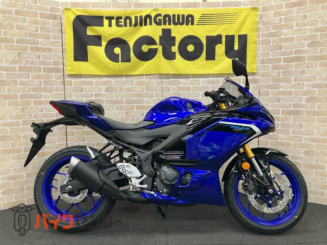 ＹＺＦ－Ｒ２５　ＡＢＳ　新型　ＬＥＤヘッドライト　倒立フォーク　セパレートハンドル_0