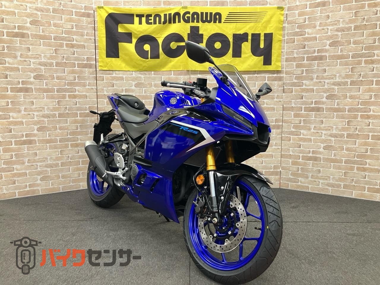 ＹＺＦ－Ｒ２５　ＡＢＳ　新型　ＬＥＤヘッドライト　倒立フォーク　セパレートハンドル_2