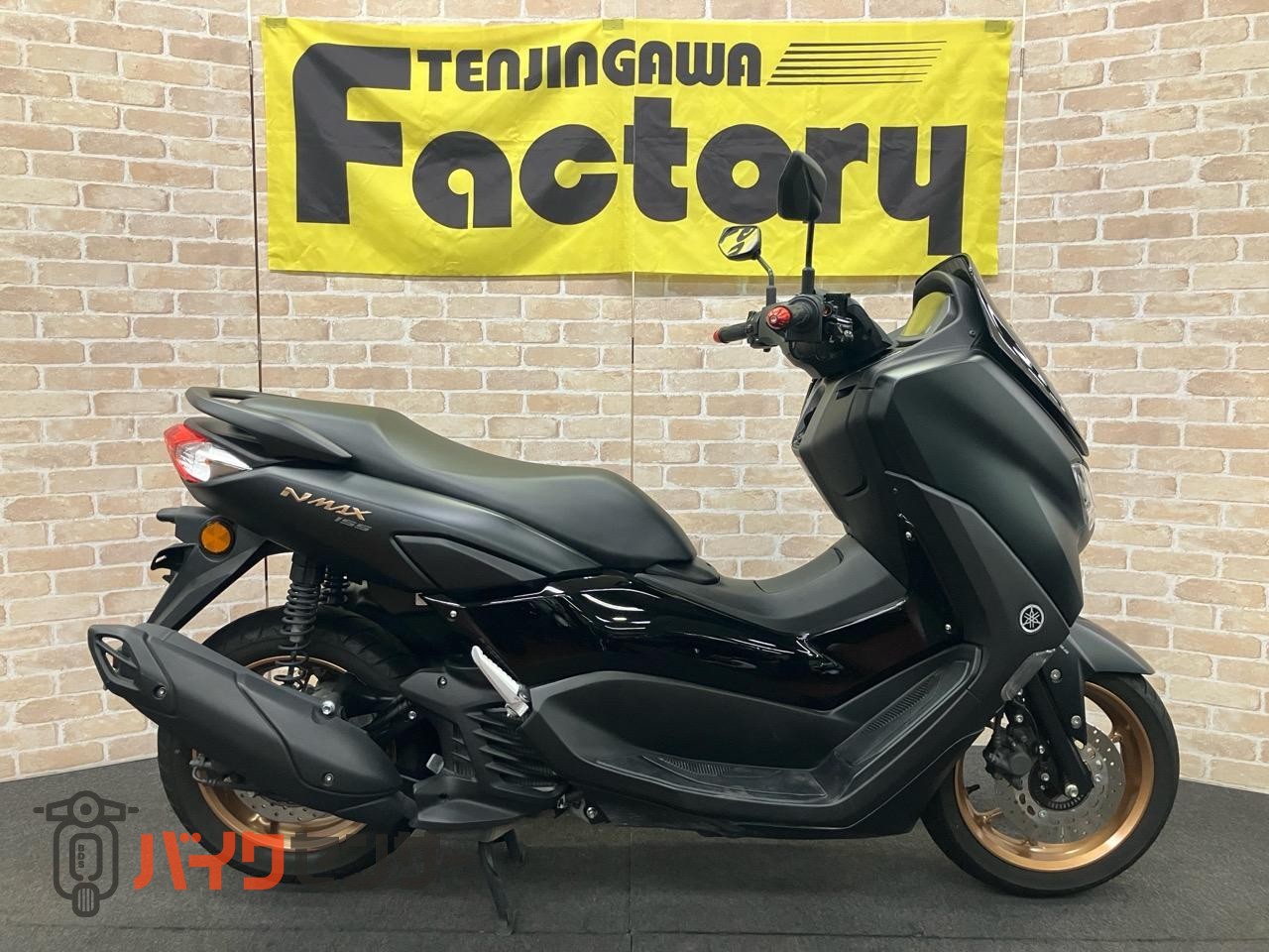 NMAX155　ＡＢＳ　ＳＧ６６Ｊ　スマートキー　マルチバー　前後ディスクブレーキ　サイドスタンド　メットイン_0