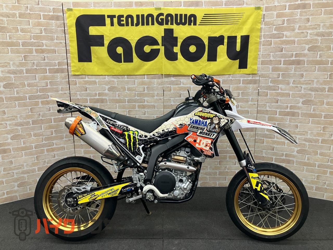 WR250X FMFサイレンサー　SP忠男エキパイ　ZETAハンドル　ガード　Ｆサススプリング　フェンダーレス　シート低反発加工_0