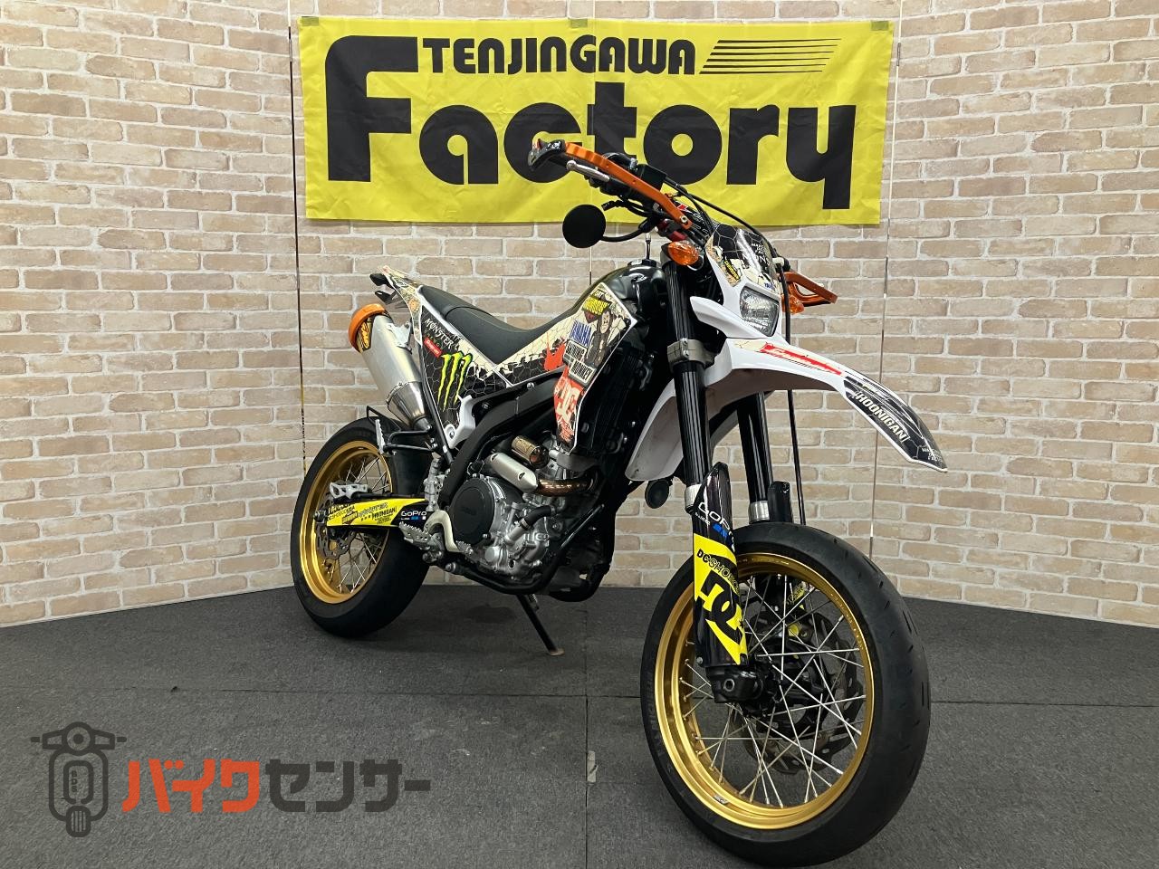 WR250X FMFサイレンサー　SP忠男エキパイ　ZETAハンドル　ガード　Ｆサススプリング　フェンダーレス　シート低反発加工_2