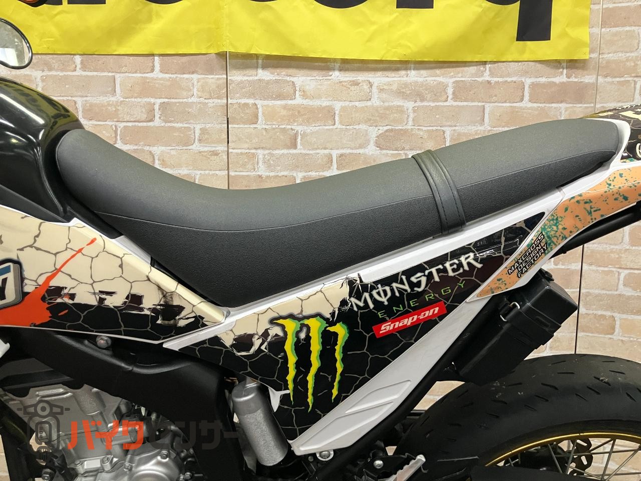 WR250X FMFサイレンサー　SP忠男エキパイ　ZETAハンドル　ガード　Ｆサススプリング　フェンダーレス　シート低反発加工_11